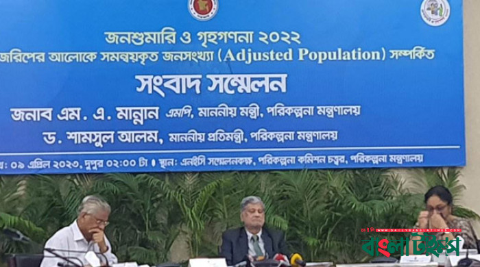 Country's total population stands at 16,98,28,911